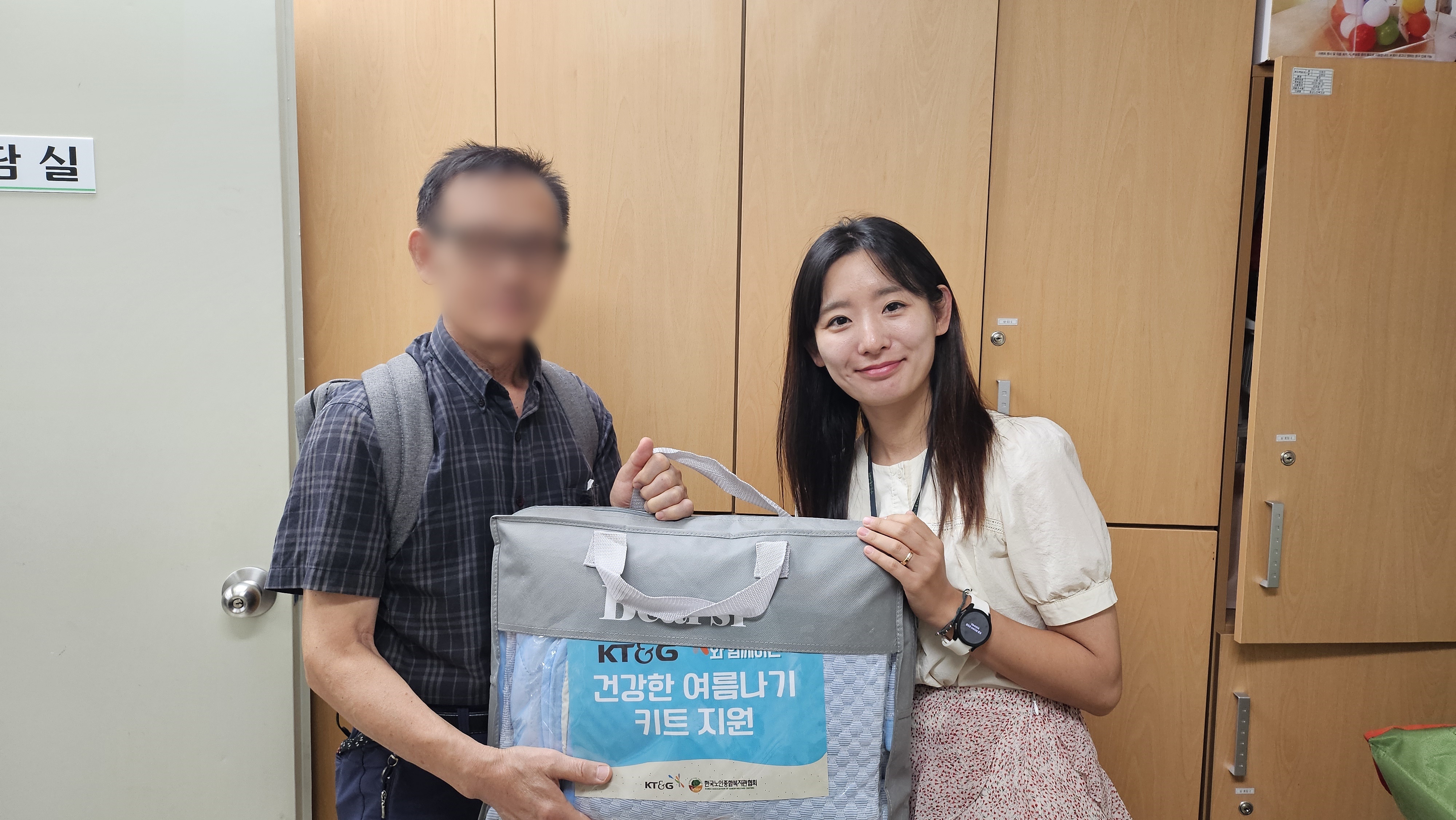 KT&G와 함께하는 여름키트(냉감이불) 전달!