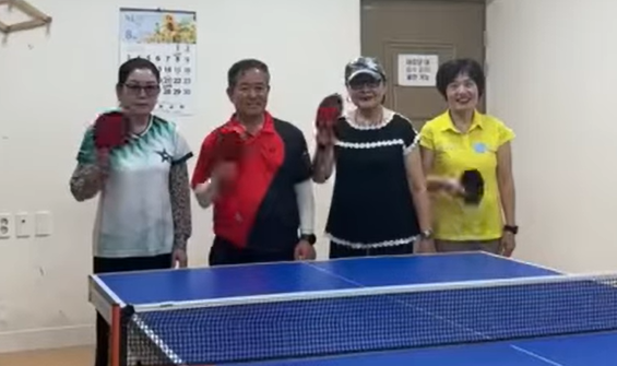 웅상노인복지관 공간 안내 Shorts